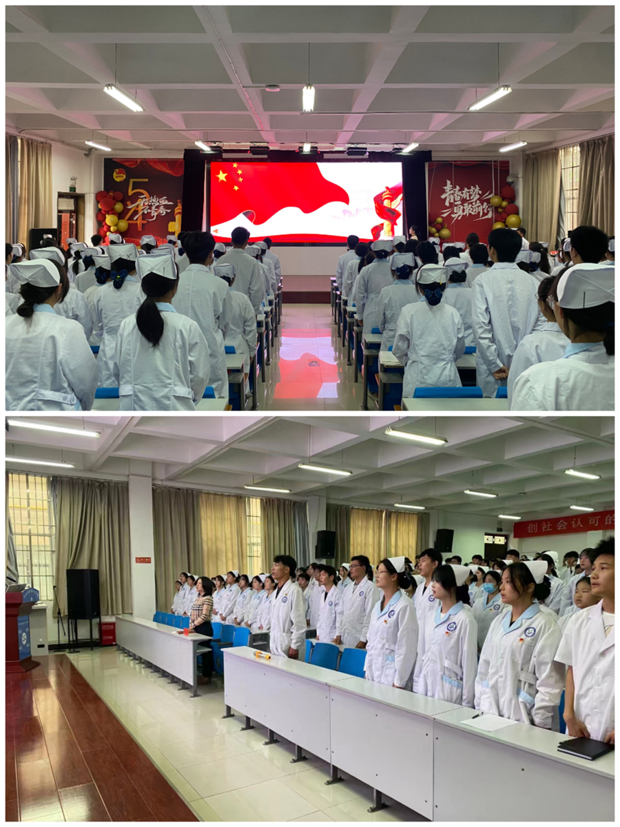 太阳成集团tyc122cc开展“团旗下的誓言”新团员入团仪式活动