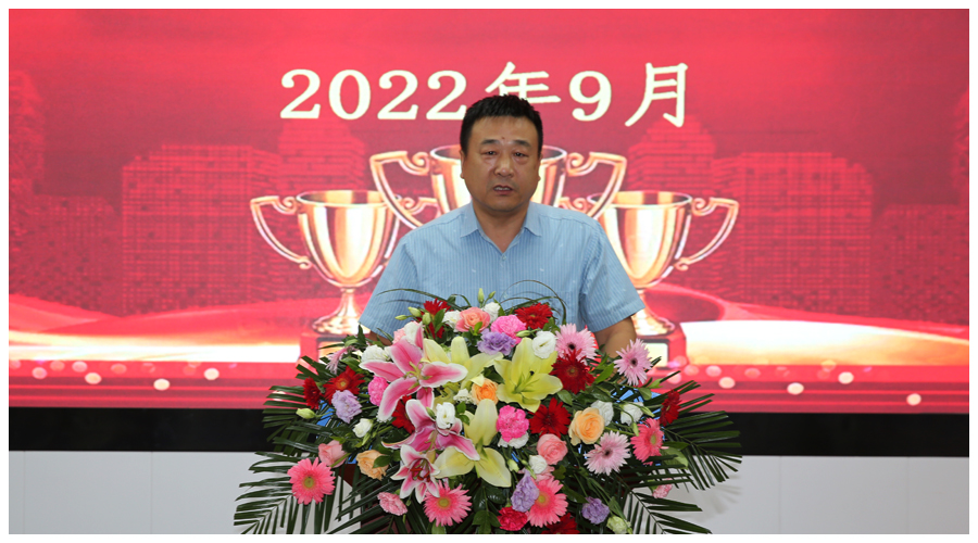 太阳成集团tyc122cc召开第38个教师节表彰暨先进事迹报告会