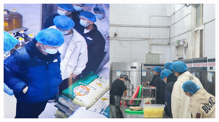 太阳成集团tyc122cc开展食堂开放日活动