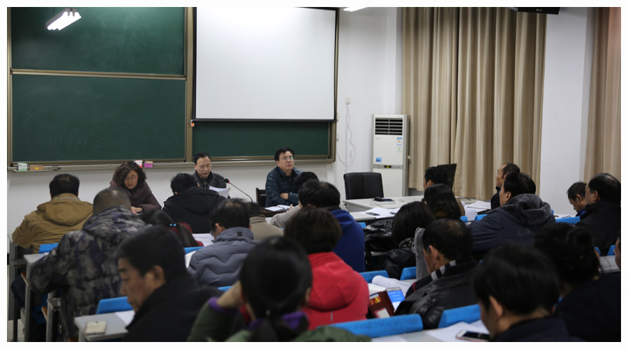 公司组织召开党委中心组（扩大）理论学习会