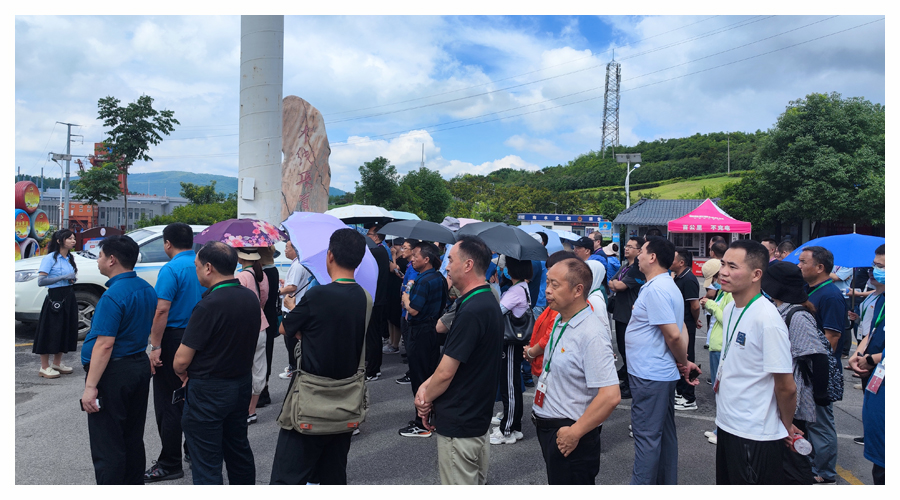 公司组织开展喜迎二十大党史党性教育培训 