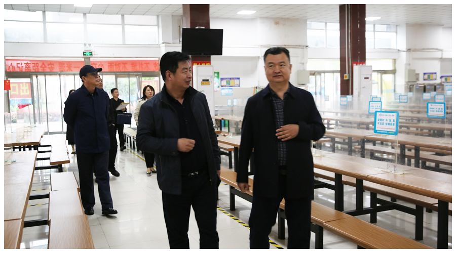 平顶山市教育体育局督导组莅临公司检查指导全国文明城市创建及迎接国家卫生城市复审工作