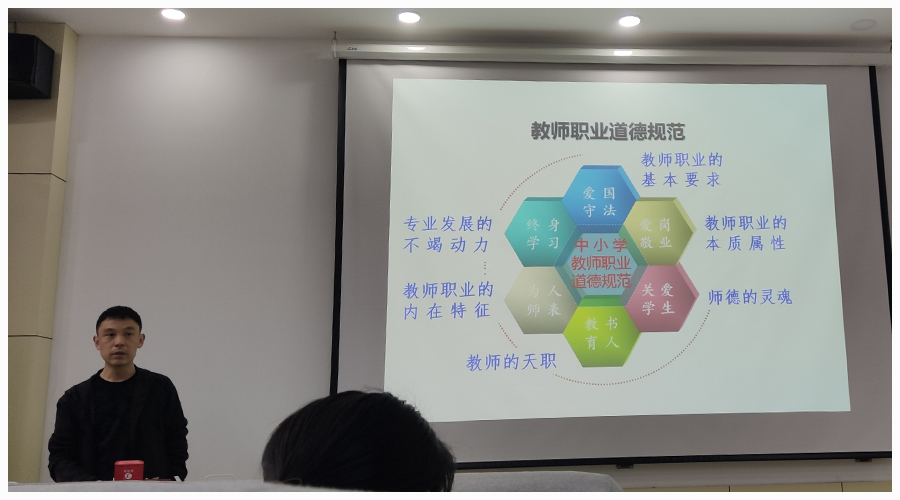 新环境 新岗位 砥砺奋进谱新篇