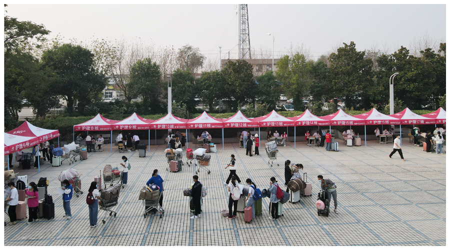 记河南省医药卫生公司2022年秋季迎新