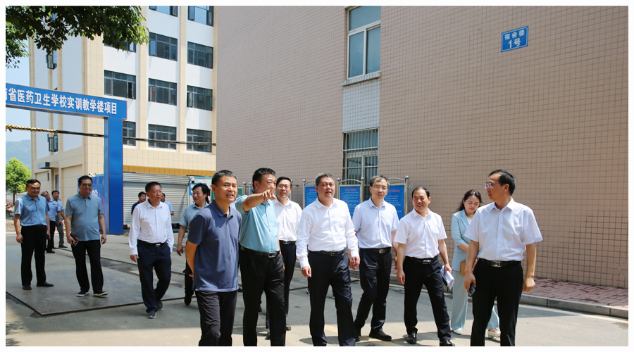 市长李明俊莅临公司调研指导工作