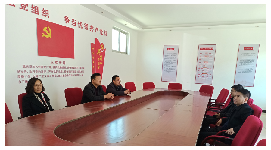 浓浓温情 助力振兴