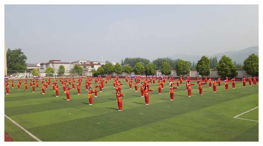 公司成功举办第九届运动会