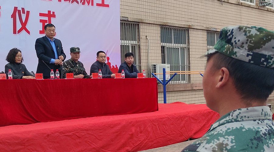 太阳成集团tyc122cc2021级新生军训活动正式开启 太阳成集团tyc122cc2021级新生军训活动正式开启