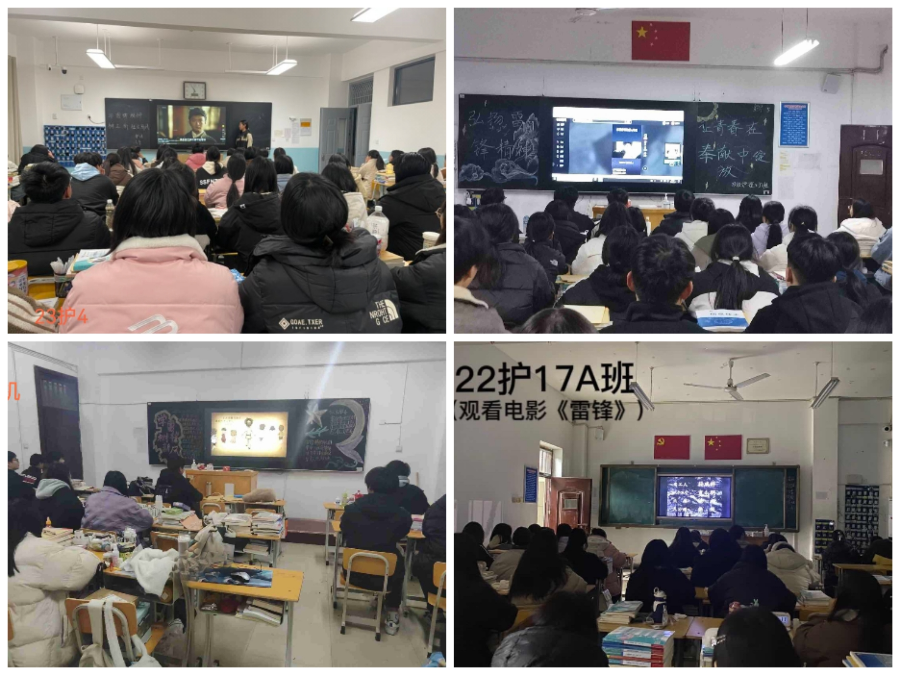 太阳成集团tyc122cc开展学雷锋志愿服务系列活动