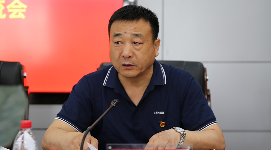 太阳成集团tyc122cc召开主题教育调研成果交流会