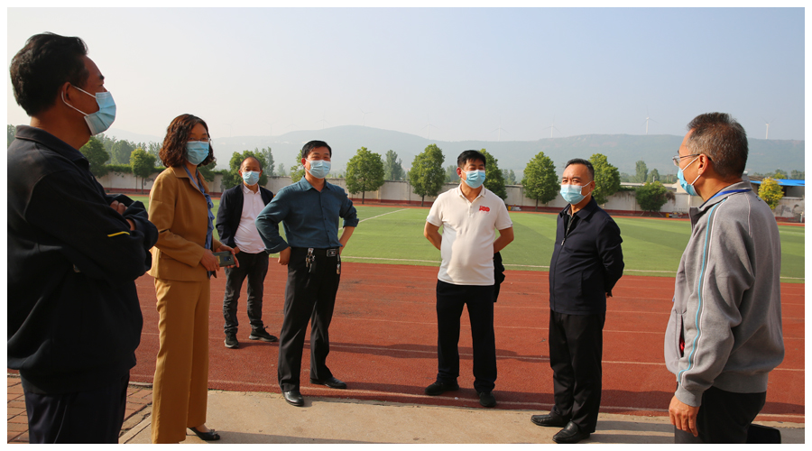 平顶山市教体局党组成员、市纪委监委驻市教体局纪检监察组组长陈晓辉一行莅临公司检查疫情防控工作
