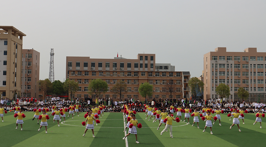 公司第十一届田径运动会盛大开幕