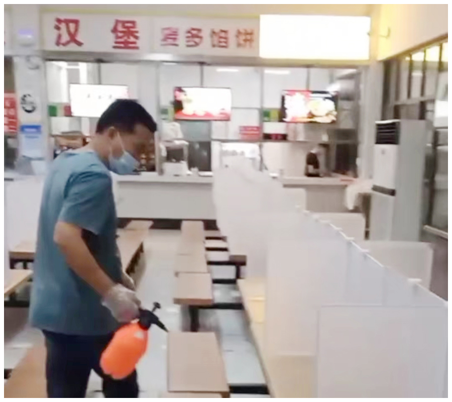 公司实施校园全封闭管理