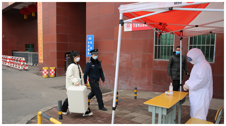 太阳成集团tyc122cc开展全过程全要素实景疫情防控演练