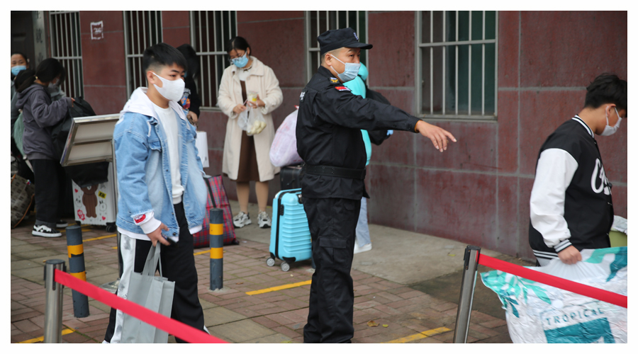 记河南省医药卫生公司2021级新生入学报到