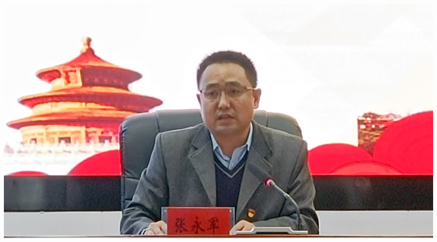 太阳成集团tyc122cc召开“青年大学习”工作推进会 太阳成集团tyc122cc召开“青年大学习”工作推进会