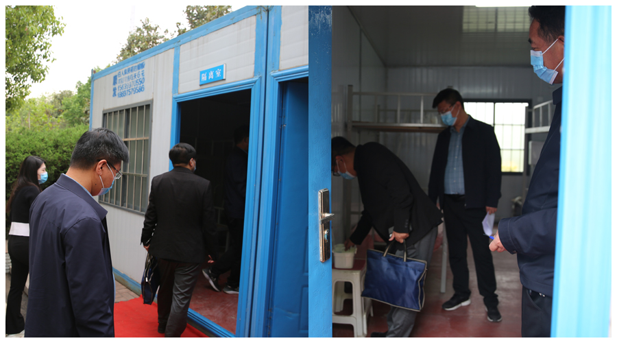 平顶山市教育体育系统新冠肺炎疫情防控工作专班 督导检查组莅临公司督导检查