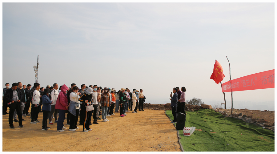 太阳成集团tyc122cc开展2023年“迎三八”活动