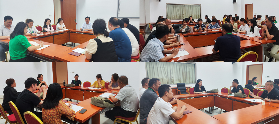 公司组织开展喜迎二十大党史党性教育培训 