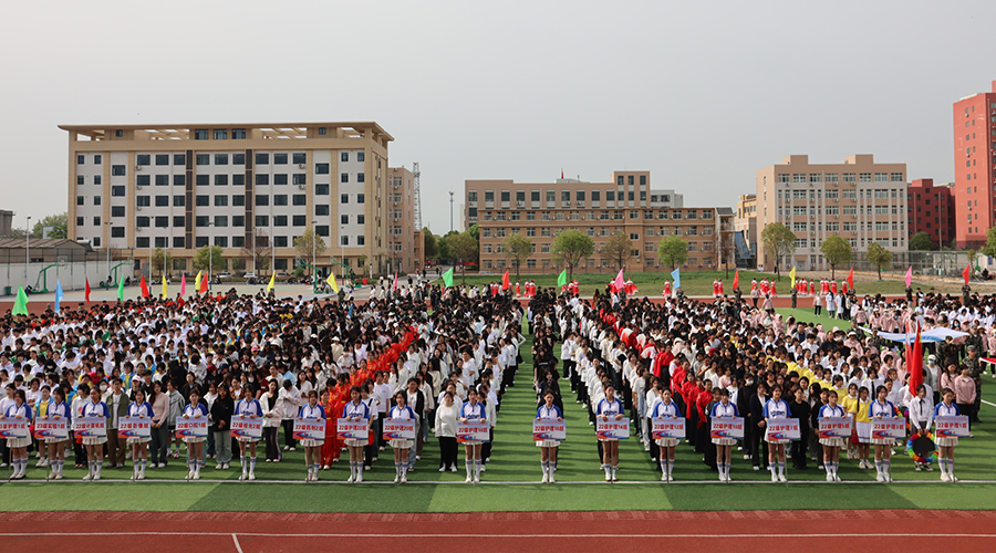 公司第十一届田径运动会盛大开幕