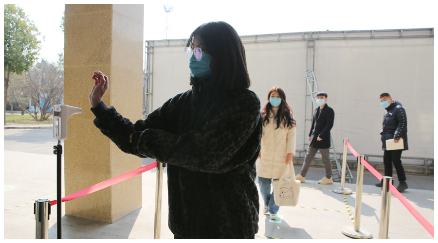 太阳成集团tyc122cc开展2022年春季开学疫情防控演练