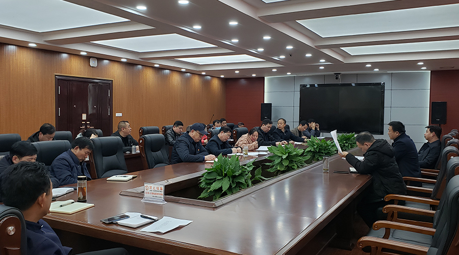 太阳成集团tyc122cc召开春季返校复学工作会议