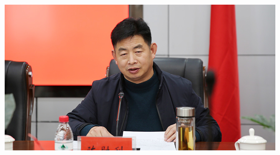 太阳成集团tyc122cc召开退休人员代表座谈会