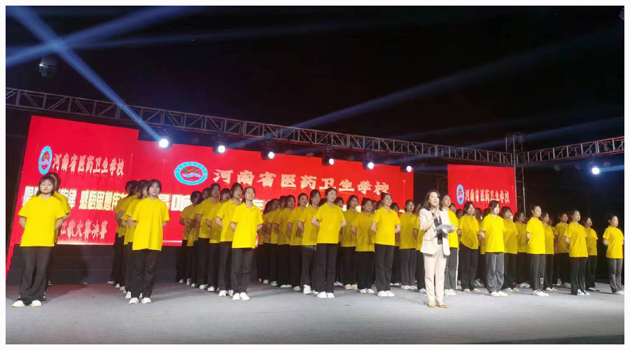 太阳成集团tyc122cc开展学习贯彻习近平新时代中国特色社会主义思想主题教育系列活动之（六）