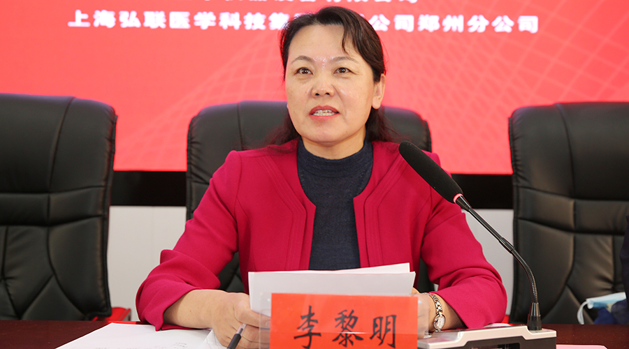 2021年河南省中等职业教育技能大赛护理技能竞赛在公司成功举办 2021年河南省中等职业教育技能大赛护理技能竞赛在公司成功举办