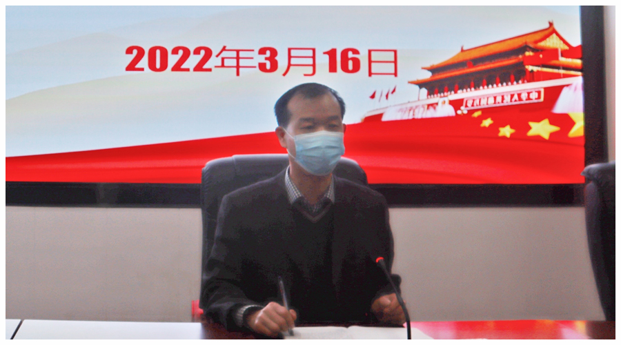 太阳成集团tyc122cc召开疫情防控暨班主任工作会