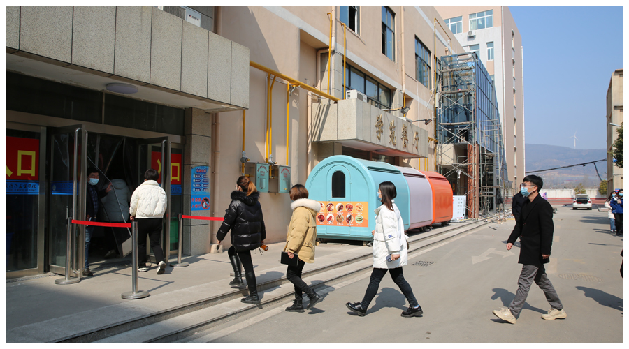 太阳成集团tyc122cc开展2022年春季开学疫情防控演练