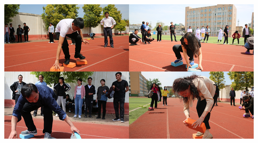 太阳成集团tyc122cc举办2021年“迎五一”趣味运动会