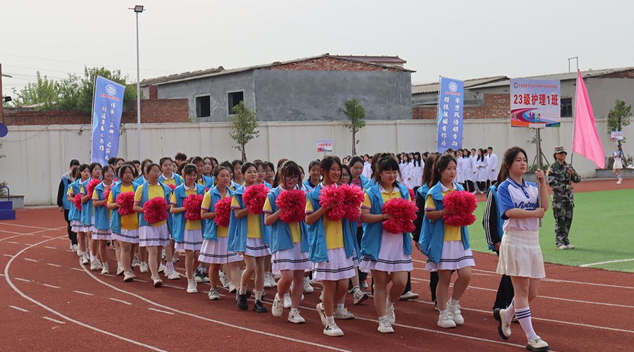 公司第十一届田径运动会盛大开幕