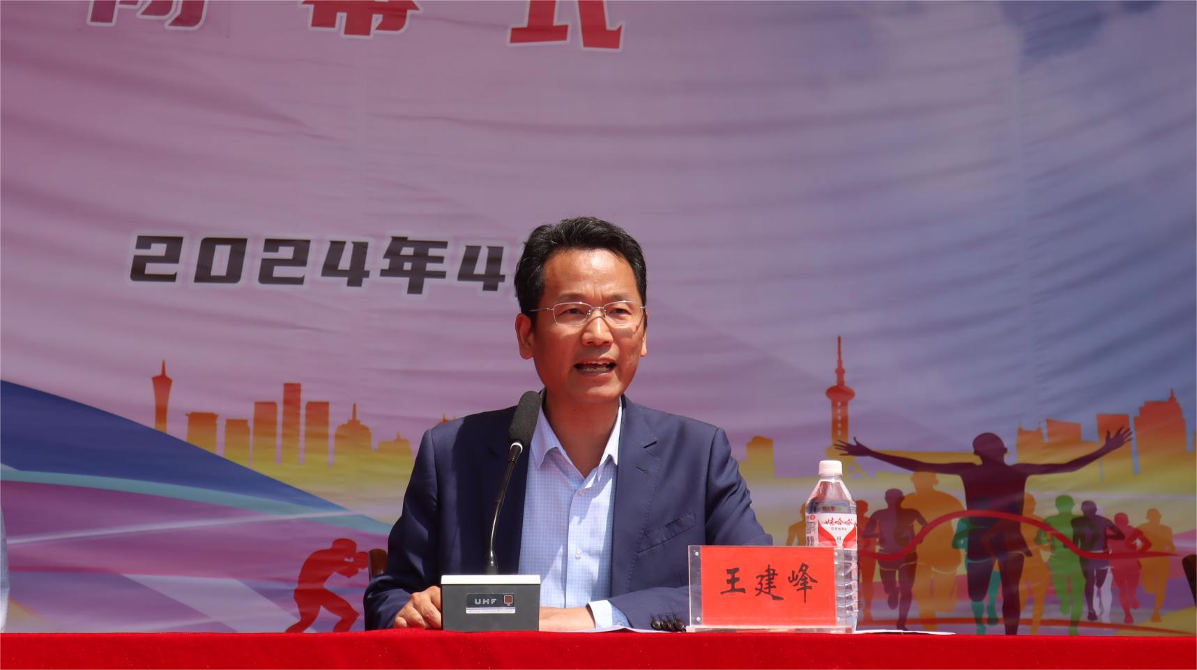 河南省医药卫生公司第十一届田径运动会圆满闭幕