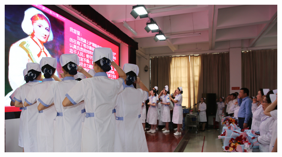 不忘初心 点亮生命