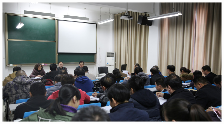 公司组织召开党委中心组（扩大）理论学习会