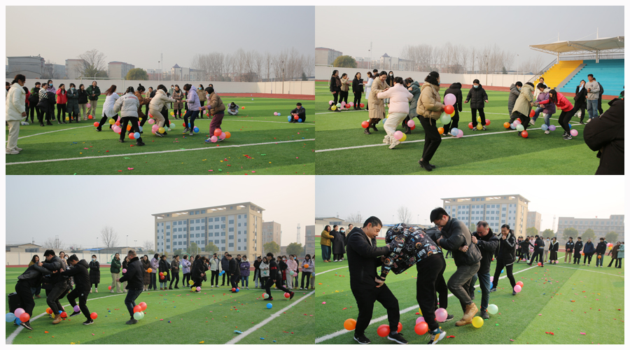 太阳成集团tyc122cc举办2023年冬季职工趣味运动会