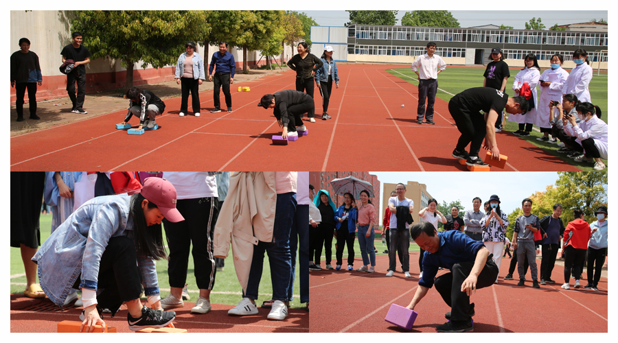 太阳成集团tyc122cc举办2021年“迎五一”趣味运动会