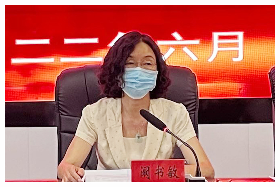 太阳成集团tyc122cc举办首届钉钉直播教学大赛