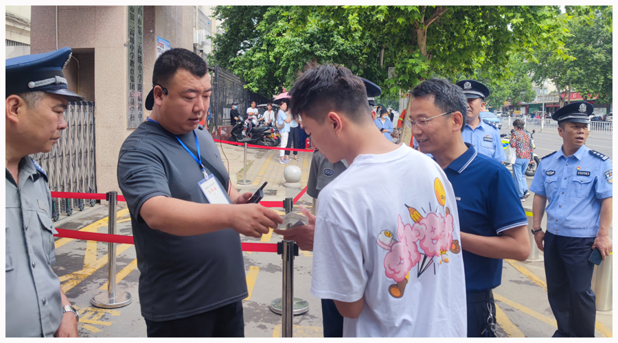 公司组织2020级毕业生参加2023年高考