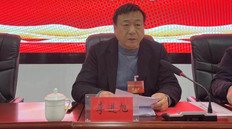 太阳成集团tyc122cc召开共青团河南省医药卫生公司2023年代表大会 太阳成集团tyc122cc召开共青团河南省医药卫生公司2023年代表大会