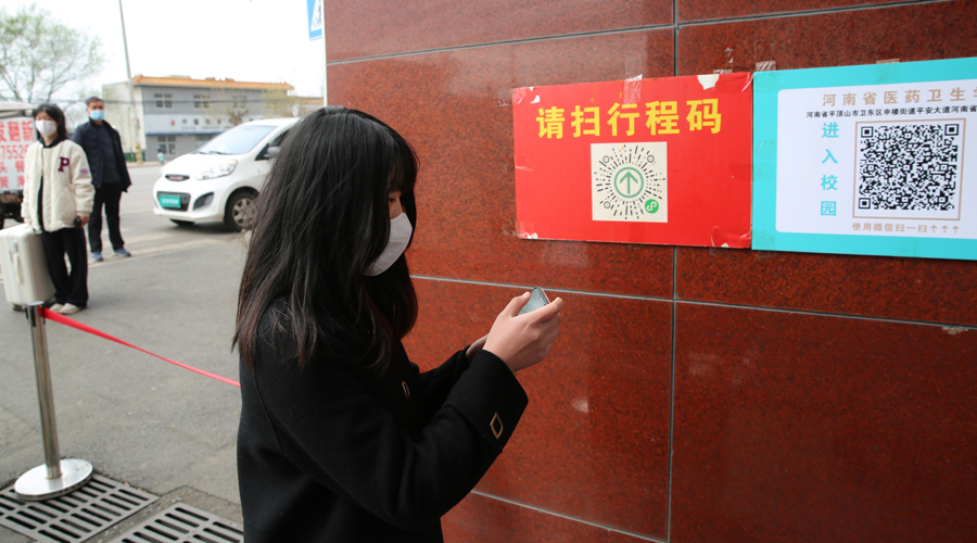 太阳成集团tyc122cc开展全过程全要素实景疫情防控演练