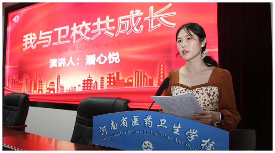 太阳成集团tyc122cc举办“新时代文明实践大讲堂”第八讲