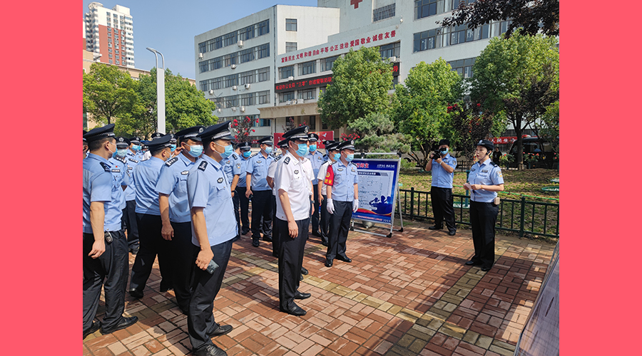 副市长、市公安局党委书记、局长房国卫带队观摩公司警务站建设情况
