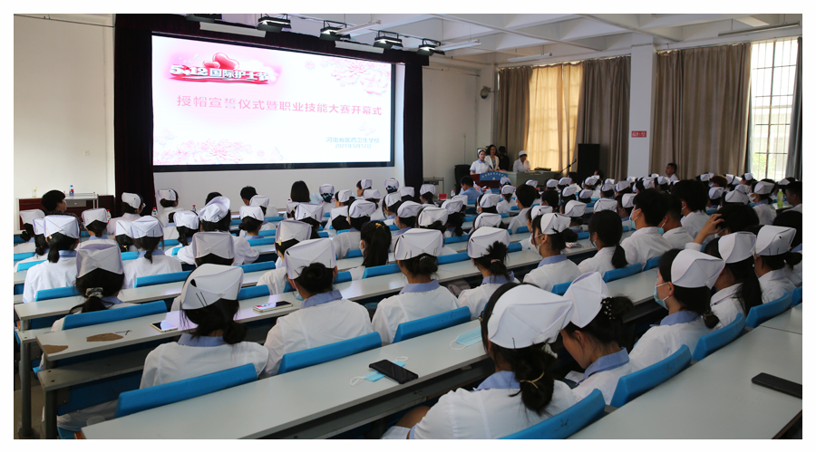 不忘初心 点亮生命