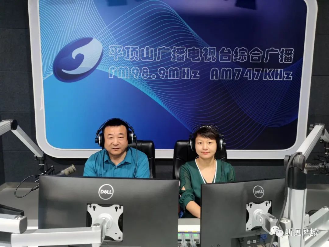 能力作风建设年|河南省医药卫生公司董事长李进旭做客综合广播直播间