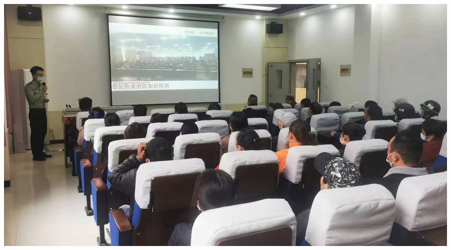 太阳成集团tyc122cc举办消防安全知识讲座