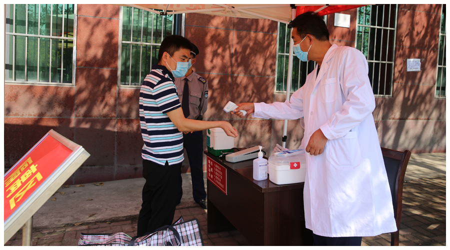 太阳成集团tyc122cc开展2021年秋季学期开学疫情防控新一轮演练活动