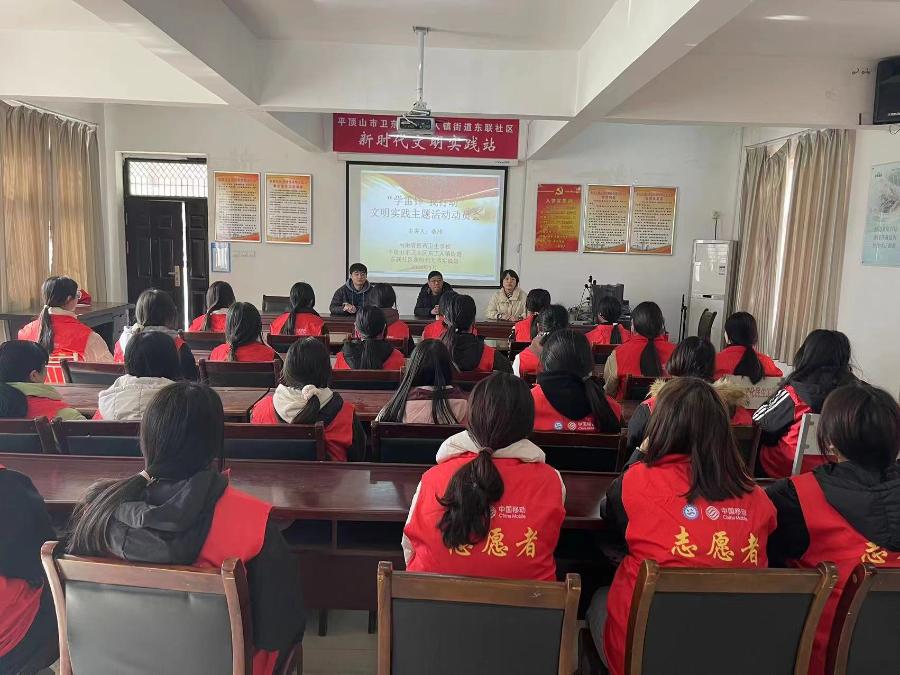 太阳成集团tyc122cc开展学雷锋文明实践活动