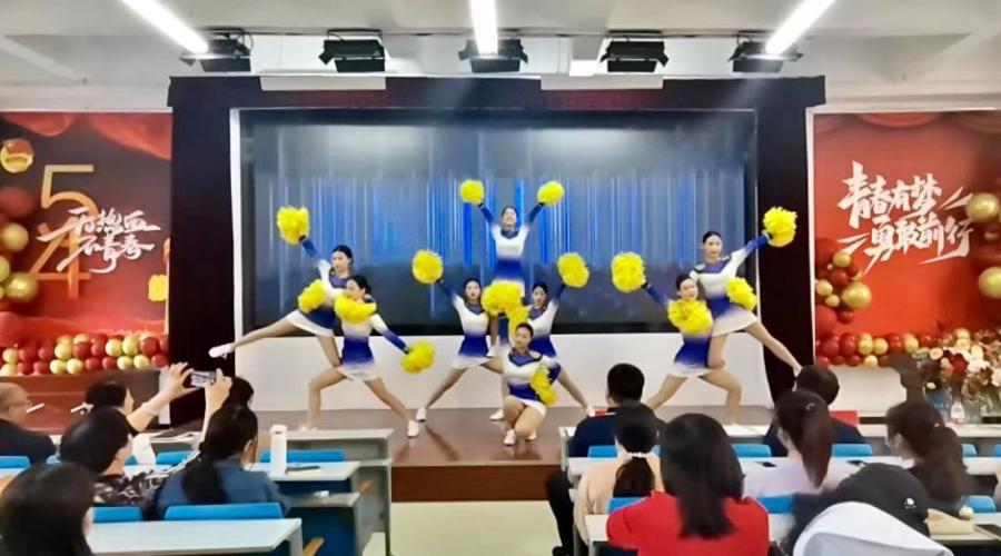 太阳成集团tyc122cc举办共青团2023年“五四”表彰大会 太阳成集团tyc122cc举办共青团2023年“五四”表彰大会